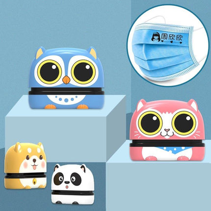 Cartoon Kindergarten Name Stamp for Kids